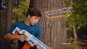 Nerf Бластер Elite Disruptor