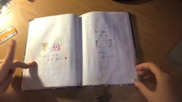 Мои рисунки. Мой скетчбук.  Идеи для рисунков. 44 и 1 рисунок в моем скетчбуке. Sketchbook.