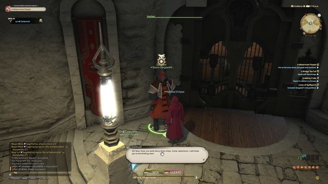 Final Fantasy XIV - Впервые, проходим сюжет #6