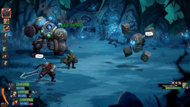 🎦Battle Chasers: Nightwar▶Прохождение▶4 смотреть онлайн