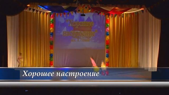 «Городок безопасности». Часть 3: «Безопасная улица». Музыкальный лекторий Нефтекамской филармонии смотреть онлайн