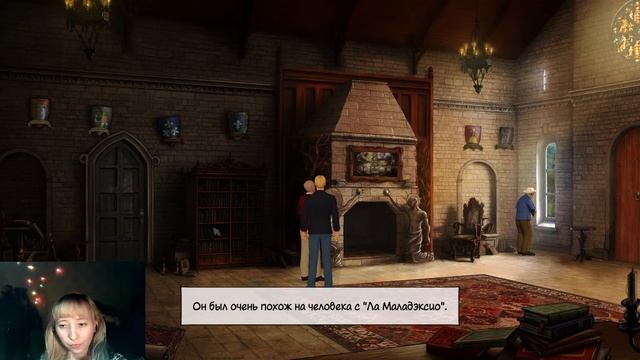 Broken Sword 5 - the Serpent's Curse - Продолжаю ностальгировать #4 смотреть онлайн