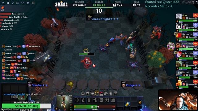 4 Beasts Aqirs with Arc Warden! 25.02.2023 Dota Auto Chess King+ Games! смотреть онлайн