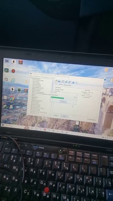 веста эбу м86 прошивка смотреть онлайн
