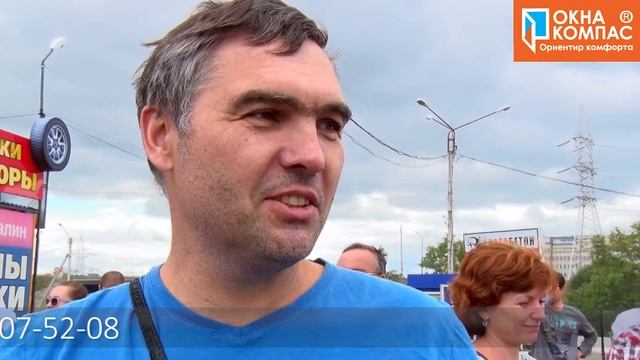 "Окна Компас" - отзыв нашего клиента. смотреть онлайн