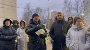 Ответная реакция управляющей компании на обращение собственников жилья к Президенту РФ