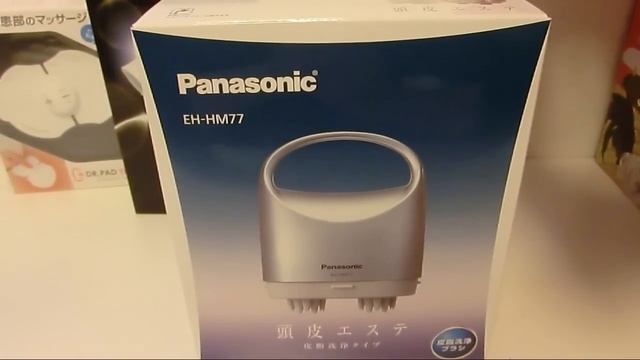 【2017年福袋】ヨドバシ　美容健康家電の夢開封してみた смотреть онлайн