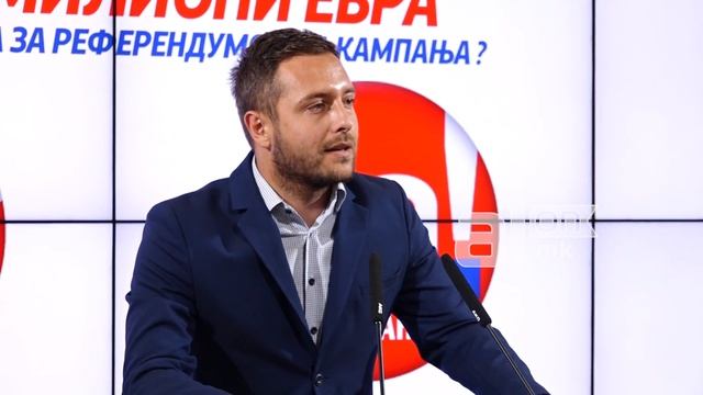 Арсовски до Заев: Дали е точно дека се потрошени 3 милиони евра за неуспешен референдум смотреть онлайн