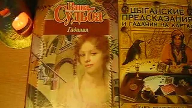 Советы клиентам (что нужно знать, обращаясь за консультацией) смотреть онлайн