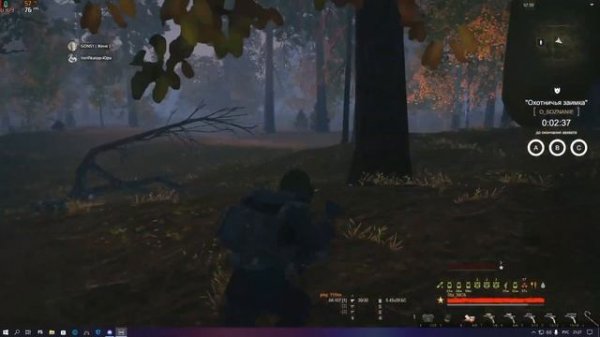 Cталкер Онлайн///Stay Out///Черный лес///O_SOZNANIE///