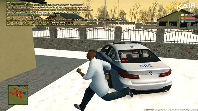 ОБЗОР АККАУНТА МИЛЛИАРДЕРА НА KAIF RP смотреть онлайн