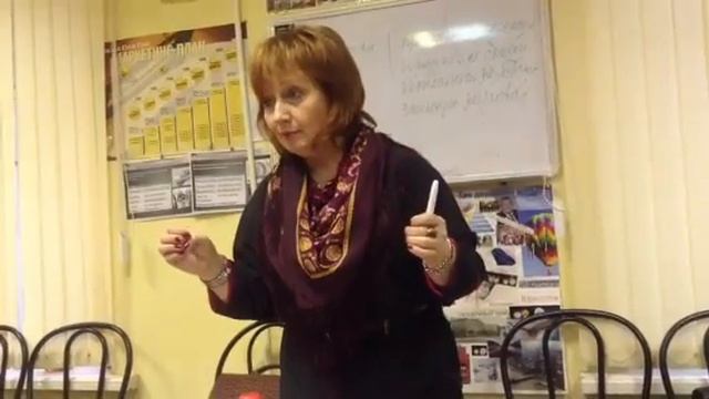 Наталья Фомичева - программма возвращение к себе 1