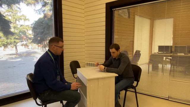 Холодный звонок