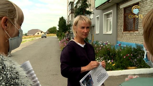 Подпись каждого важна_25.08.2020_СольТВ смотреть онлайн
