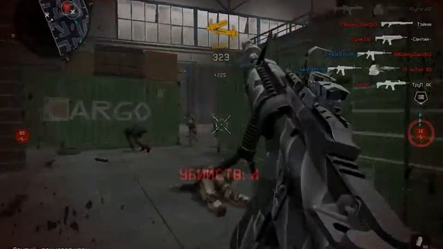 Warface M4A1 Серии 