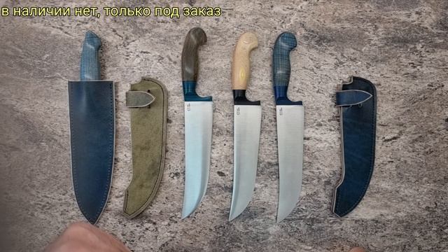 ПчаКухня смотреть онлайн