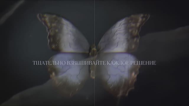Until Dawn (Прохождение без комментариев) смотреть онлайн