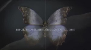 Until Dawn (Прохождение без комментариев)