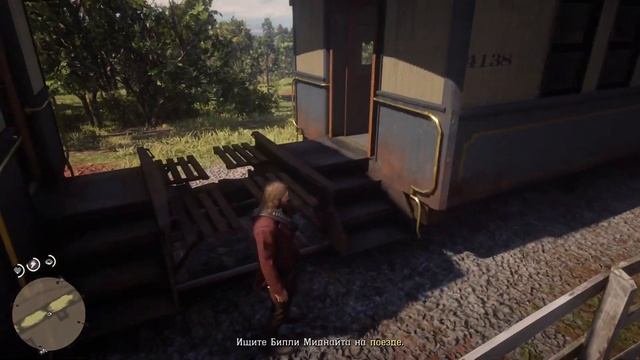 RED DEAD REDEMPTION 2 | пистолет Билли Миднайта(золотой) | 🥖 смотреть онлайн