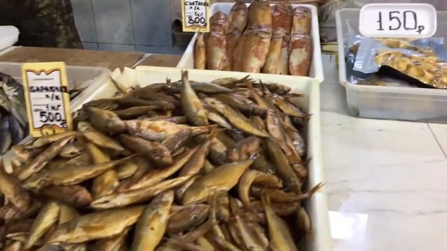 Рыбный рынок Керчь смотреть онлайн
