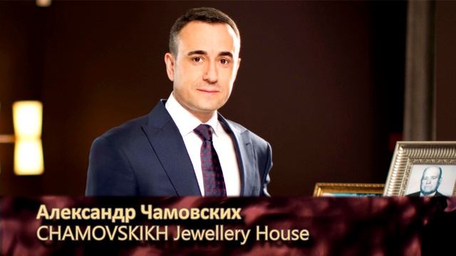 Ювелирной компании сорвали вылет на выставку смотреть онлайн