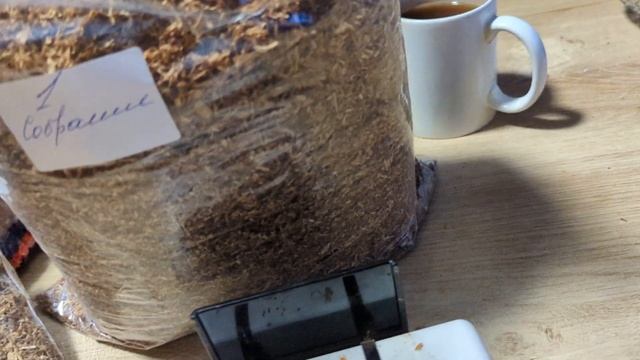 Мешка "Собрание" от Александры из Сталинграда смотреть онлайн