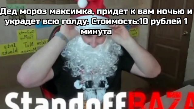 АФИГЕЕЕЕТЬ, ВОТ ЭТА ДААА смотреть онлайн