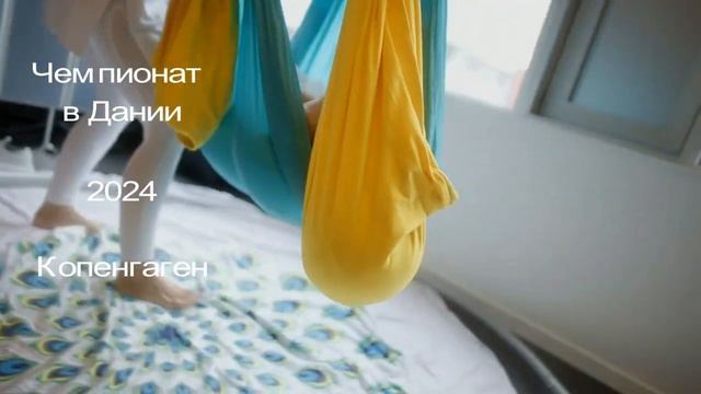 День первый Путь к Успеху 88 дней