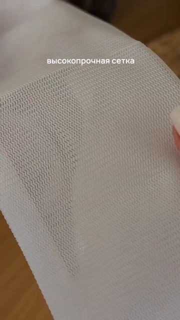 Мешки для стирки и обуви. Больше ШОТОВ от блогеров на Яндекс Маркете смотреть онлайн