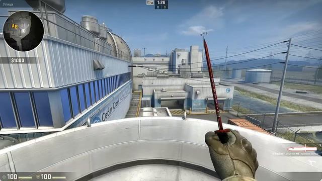 Топ 5 самых дорогих и редких ножей в cs:go смотреть онлайн