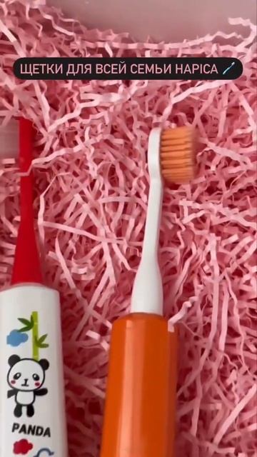 Электрические ионные звуковые щетки Hapica из Японии смотреть онлайн