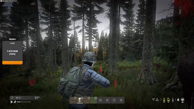 Напал медведь, играю в дейз 😳😳😳🙂