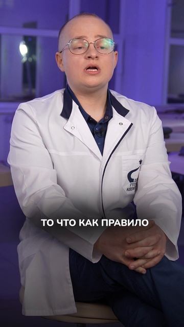 Как убрать СИНЯКИ под ГЛАЗАМИ? #здоровье #глаза #красота смотреть онлайн