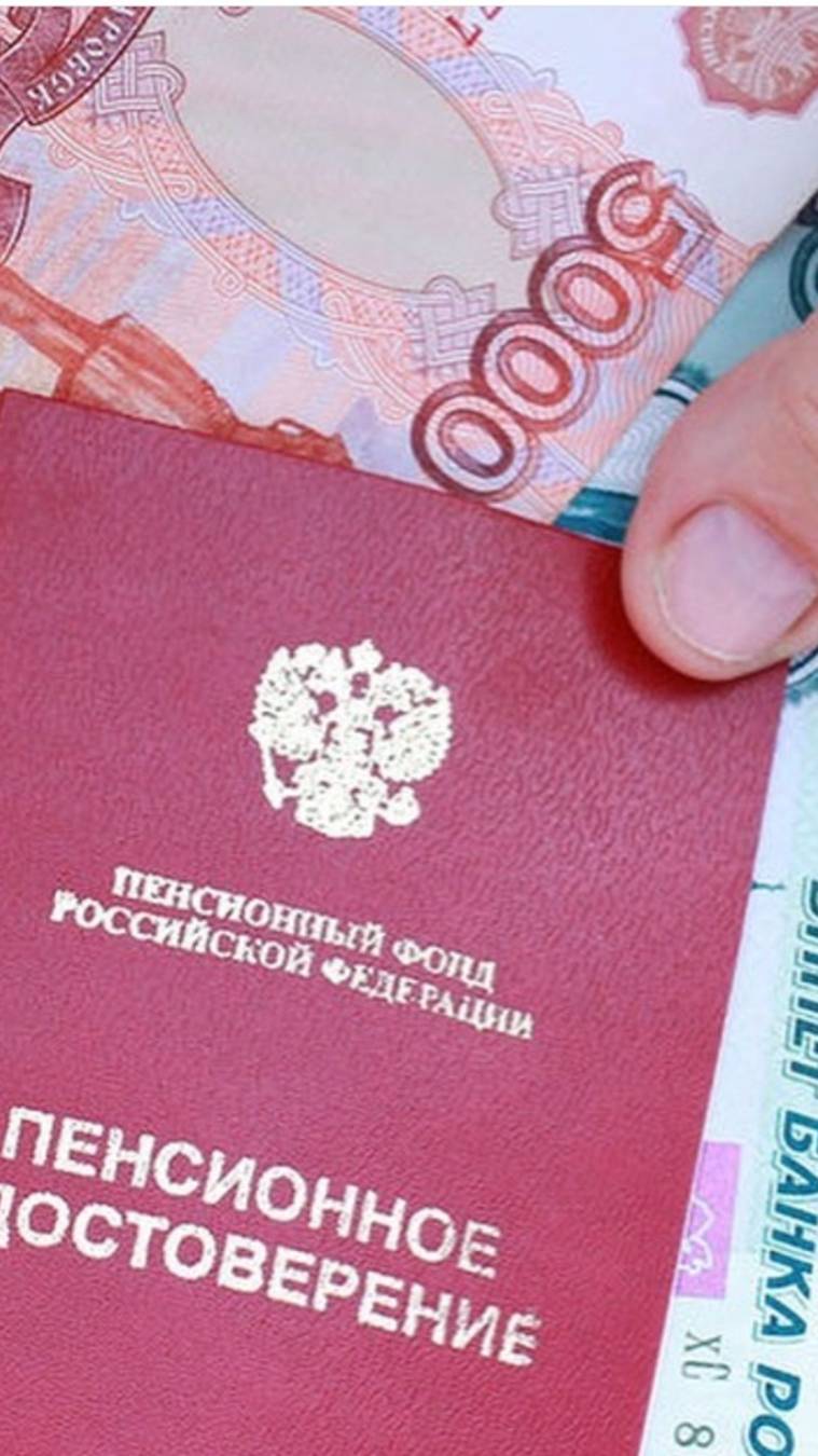 С февраля повысят не только пенсии и не только гражданским смотреть онлайн