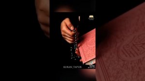 Тасбих тарту