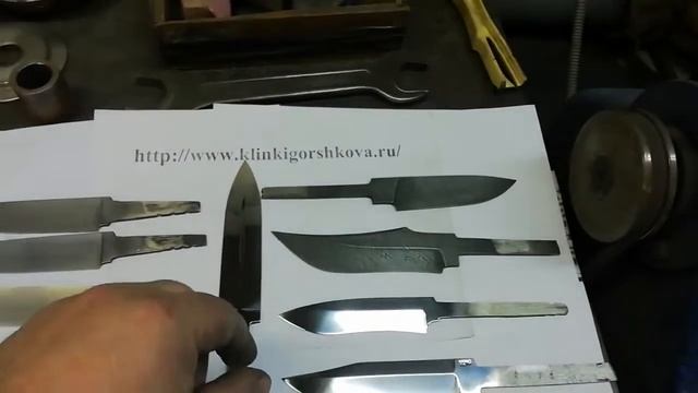 Обзор клинков Андрея Горшкова смотреть онлайн