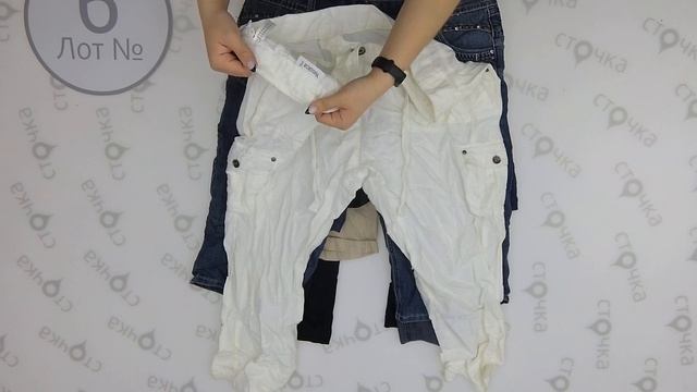 Shorts mix Cream + Extra 6 ,Цена за кг : 2.9 евро ,сток + секонд хенд одежда оптом смотреть онлайн