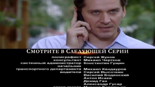 СБОРНИК СЕРИЙ 2023 - Обручальное кольцо смотреть онлайн