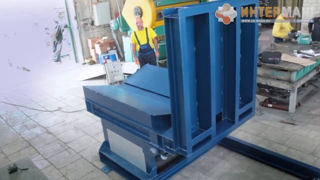 Кантователь рулонов смотреть онлайн