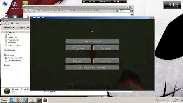 Как открыть мир для сети в MINECRAFT смотреть онлайн