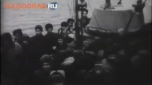 Сталинградская битва  Хроника сражений