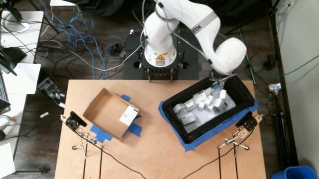 Towards Robust Product Packing with a Minimalistic End-Effector - v4 #2 смотреть онлайн