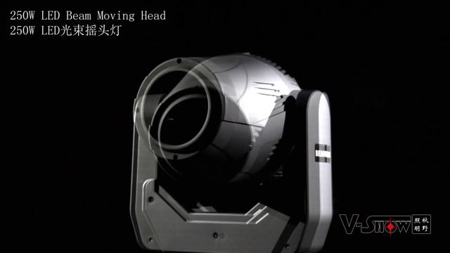 250W Beam Moving Head LED смотреть онлайн
