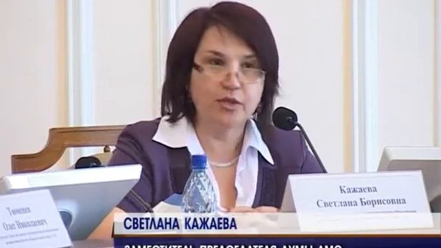 Депутаты Думы АМО вновь прогуляли заседание 26-06-2012 смотреть онлайн