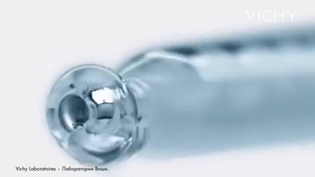 Vichy - Укрепляющая и восстанавливающая сыворотка-концентрат Mineral 89 смотреть онлайн
