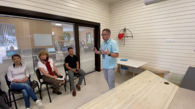 Показ квартиры покупателям