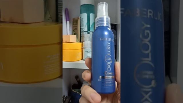 Делаю товарооборот, пользуюсь продукцией и зарабатываю в #фаберлик. смотреть онлайн