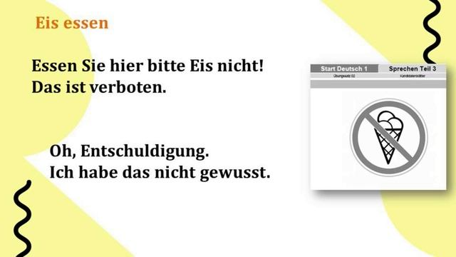GOETHE ZERTIFIKAT. SPRECHEN. TEIL 3. ГОВОРЕНИЕ. ПРОСЬБА. смотреть онлайн