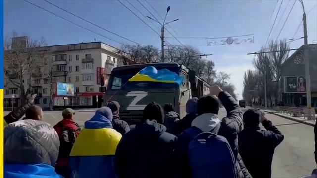 Херсон став прикладом сміливості смотреть онлайн