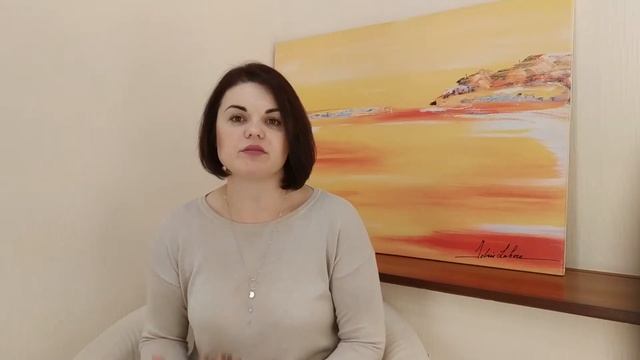 Для чего нужна энергетическая гигиена? смотреть онлайн